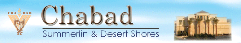 Chabad of Summerlin/Desert Shores - serving Northwest Las Vegas, Nevada 